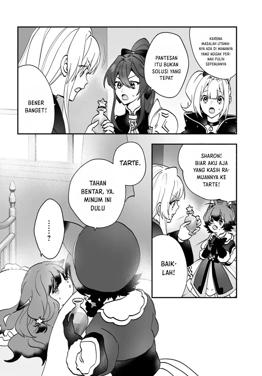 Kaifukushoku no Akuyaku Reijou Chapter 18 - halaman 23