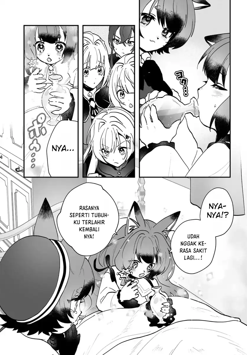 Kaifukushoku no Akuyaku Reijou Chapter 18 - halaman 24