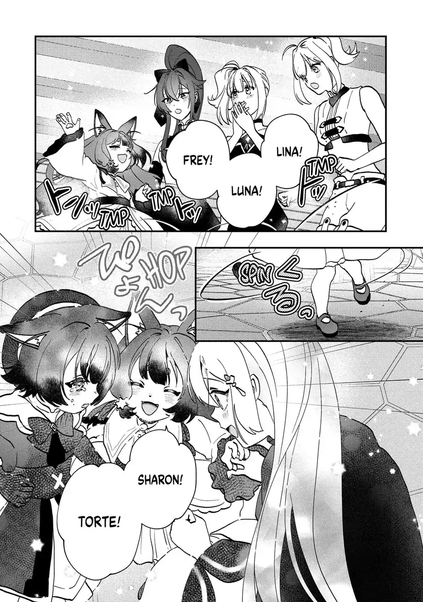 Kaifukushoku no Akuyaku Reijou Chapter 19 - halaman 17