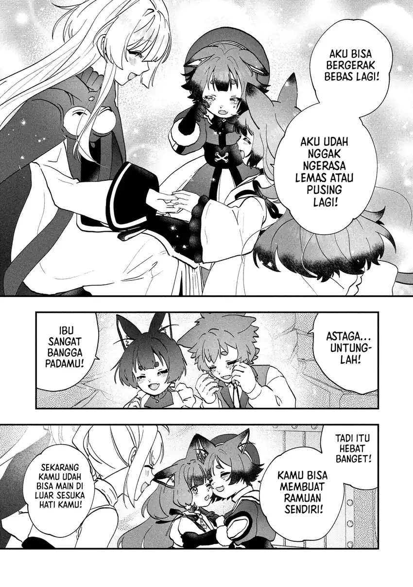 Kaifukushoku no Akuyaku Reijou Chapter 19 - halaman 18