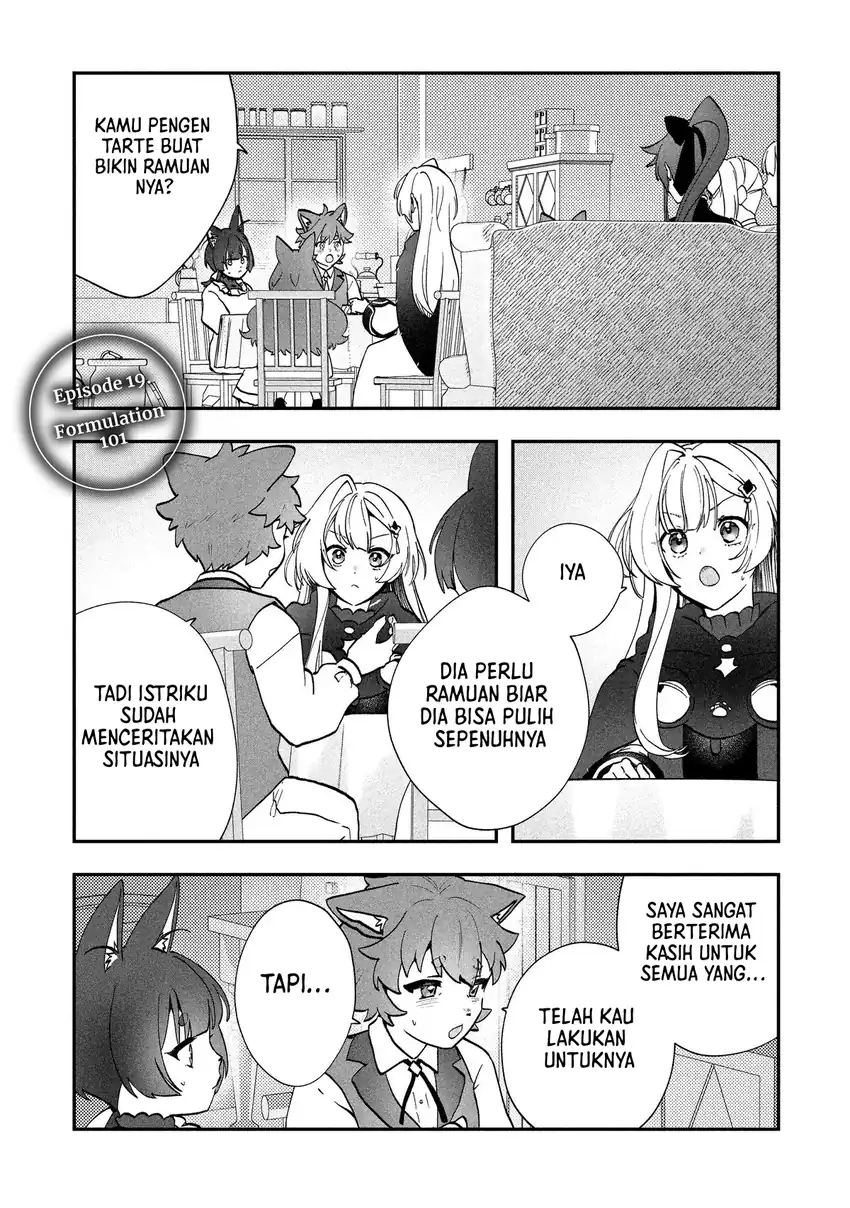 Kaifukushoku no Akuyaku Reijou Chapter 19 - halaman 2