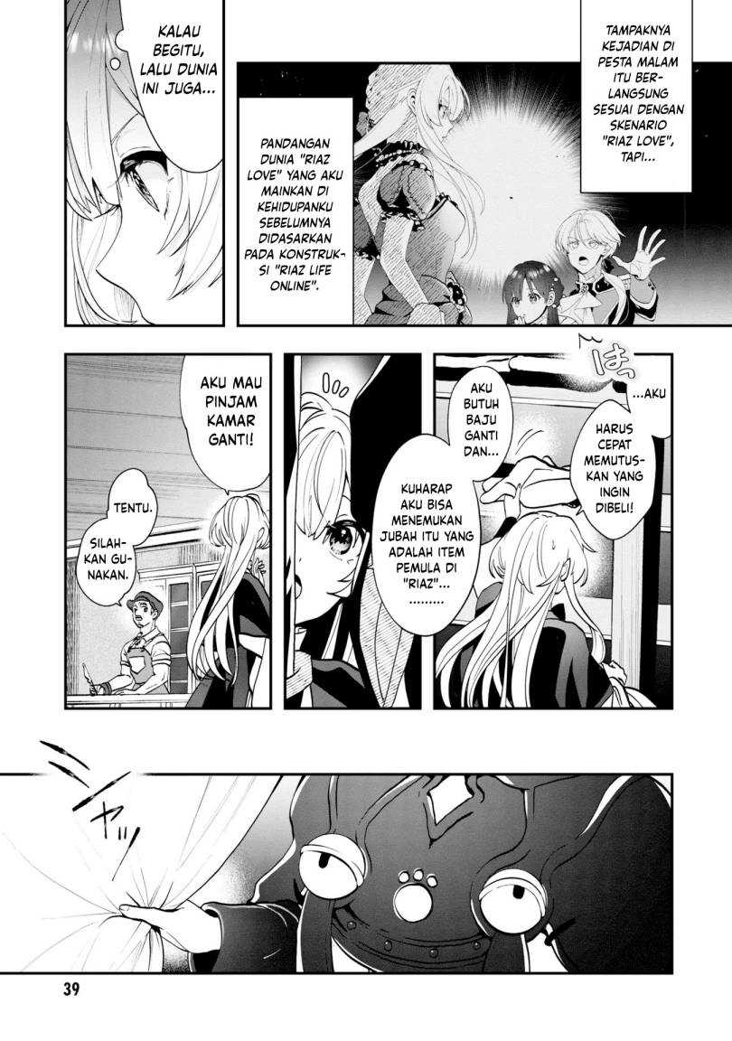 Kaifukushoku no Akuyaku Reijou Chapter 2 - halaman 10