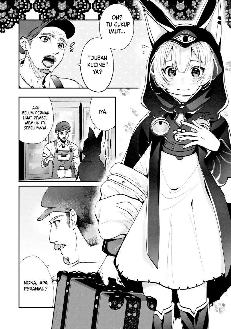 Kaifukushoku no Akuyaku Reijou Chapter 2 - halaman 11