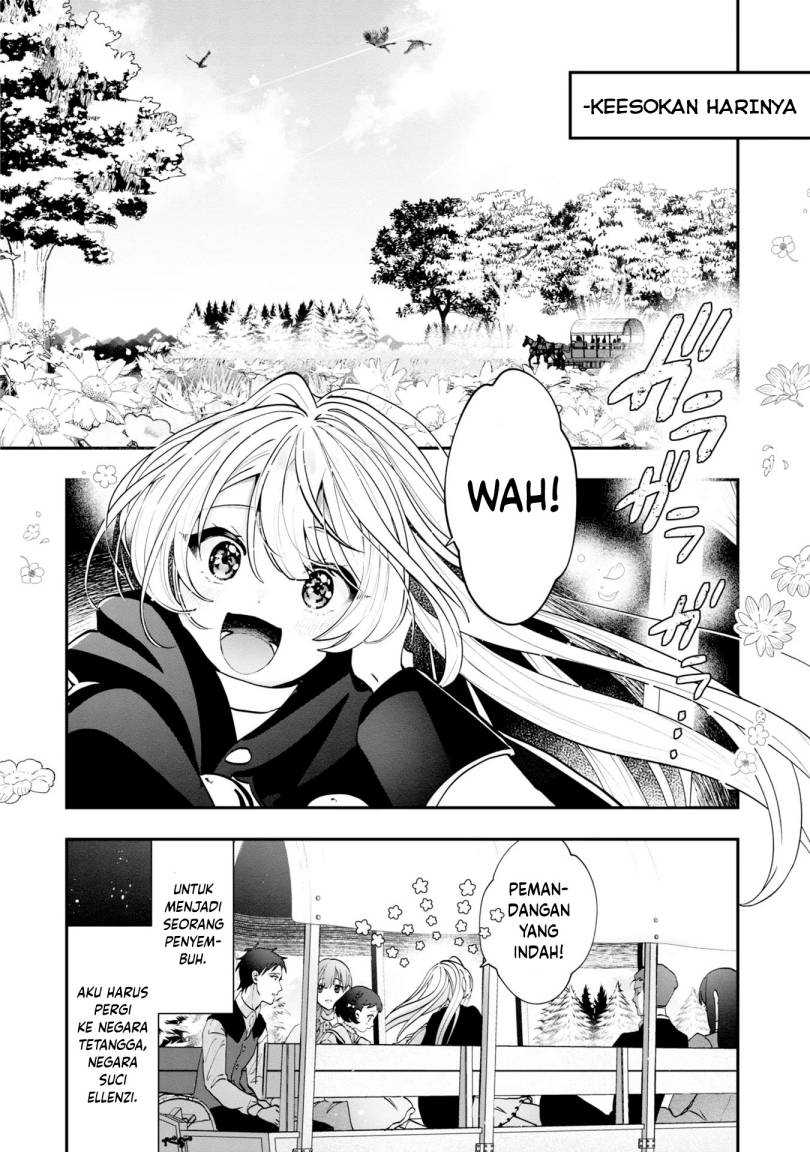 Kaifukushoku no Akuyaku Reijou Chapter 2 - halaman 15
