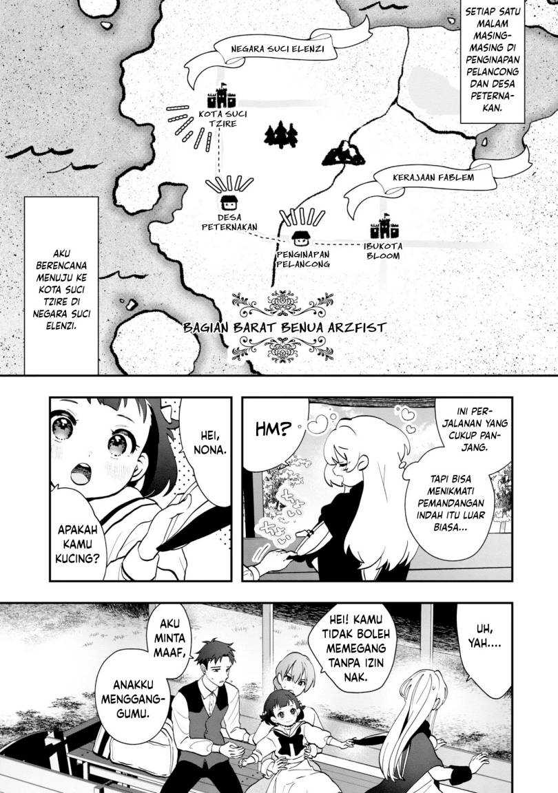 Kaifukushoku no Akuyaku Reijou Chapter 2 - halaman 16