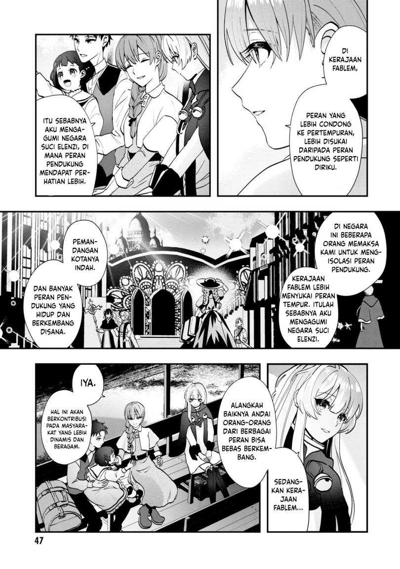 Kaifukushoku no Akuyaku Reijou Chapter 2 - halaman 18