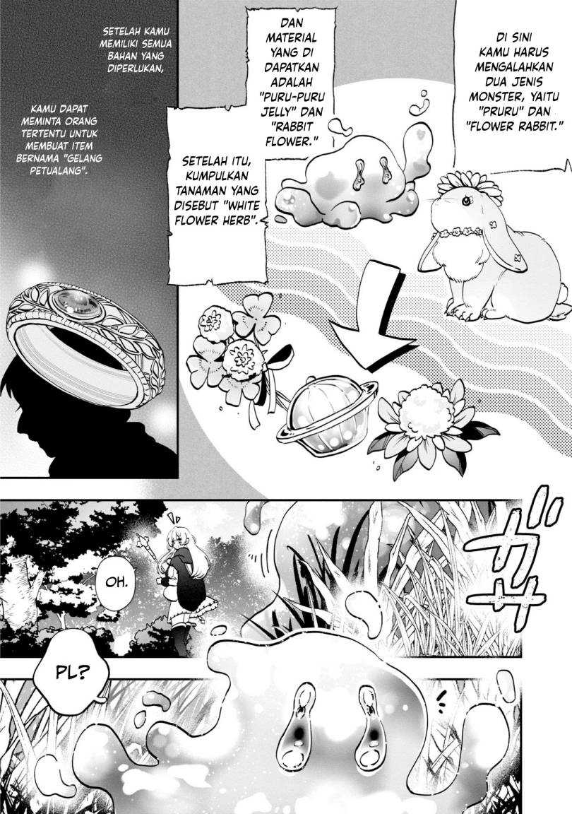 Kaifukushoku no Akuyaku Reijou Chapter 2 - halaman 23