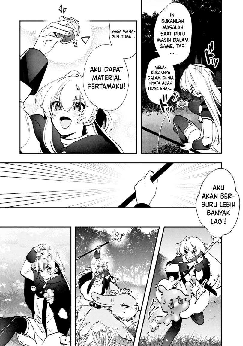 Kaifukushoku no Akuyaku Reijou Chapter 2 - halaman 25
