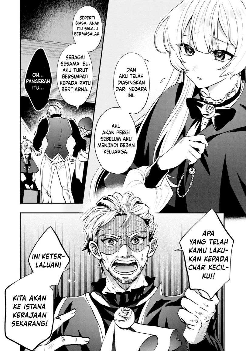 Kaifukushoku no Akuyaku Reijou Chapter 2 - halaman 3