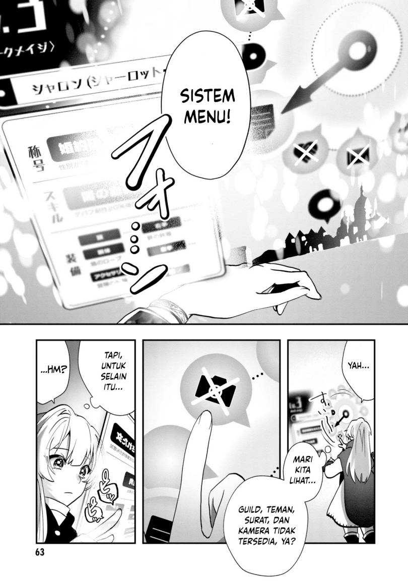 Kaifukushoku no Akuyaku Reijou Chapter 2 - halaman 34