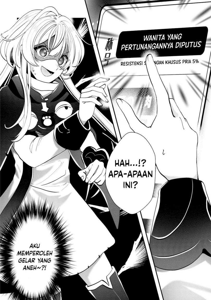 Kaifukushoku no Akuyaku Reijou Chapter 2 - halaman 35