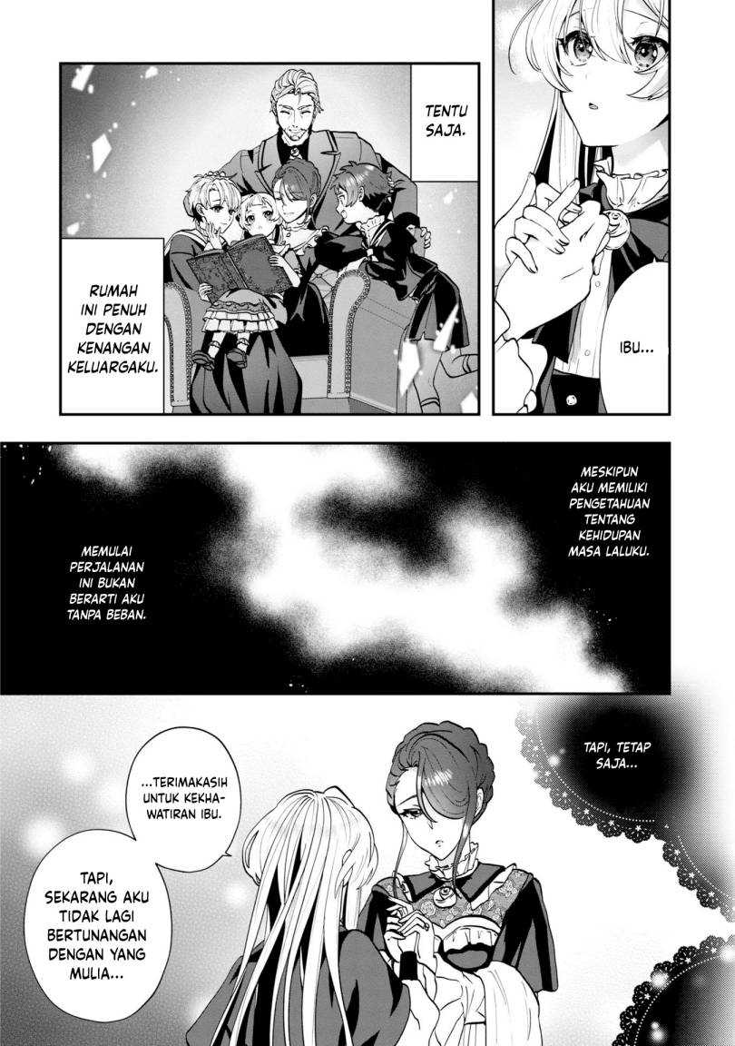 Kaifukushoku no Akuyaku Reijou Chapter 2 - halaman 5