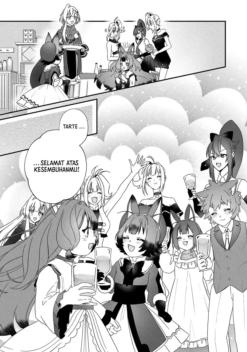 Kaifukushoku no Akuyaku Reijou Chapter 20 - halaman 23