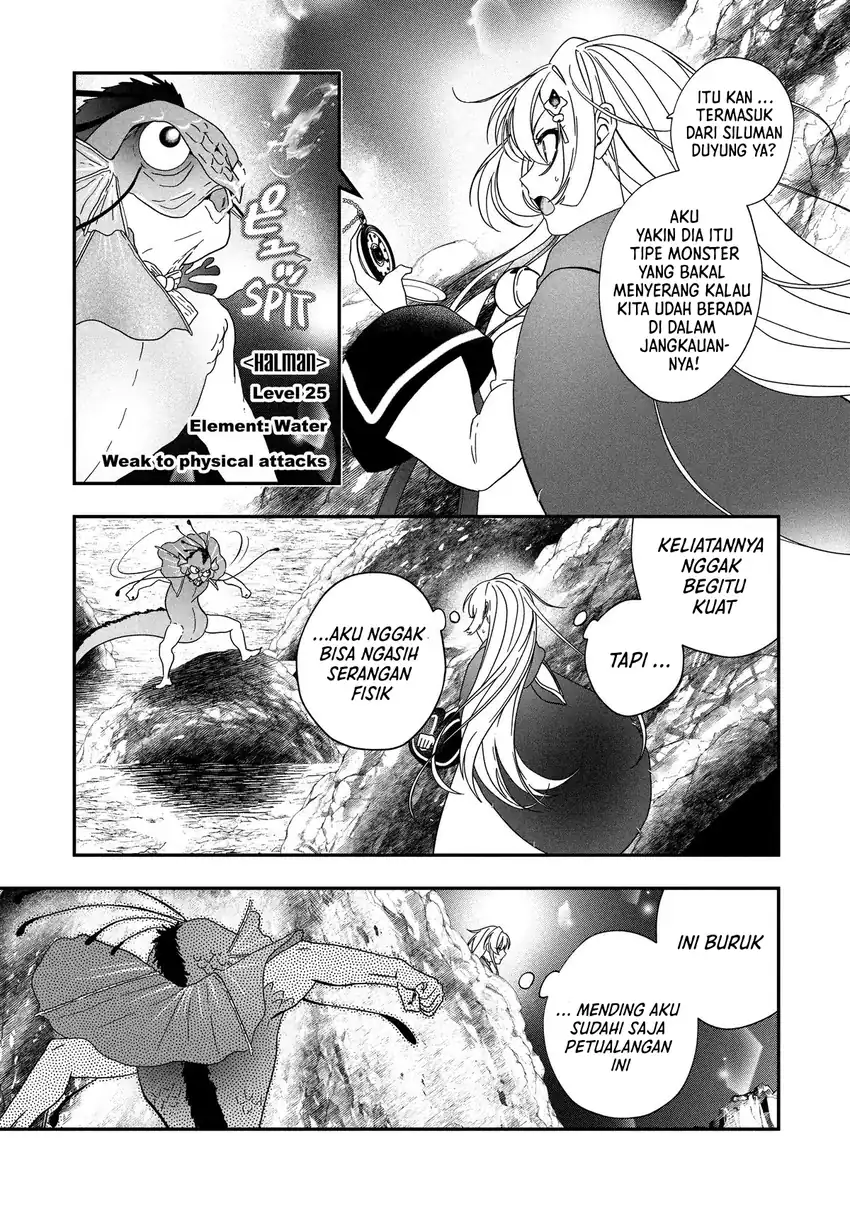 Kaifukushoku no Akuyaku Reijou Chapter 20 - halaman 7