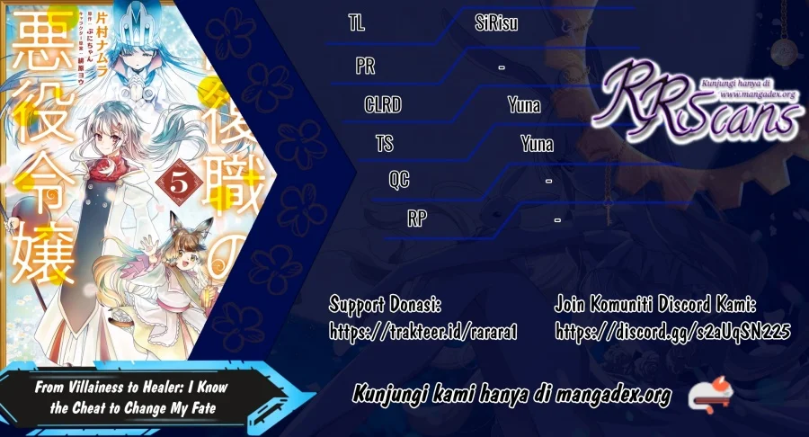 Kaifukushoku no Akuyaku Reijou Chapter 21 - halaman 1