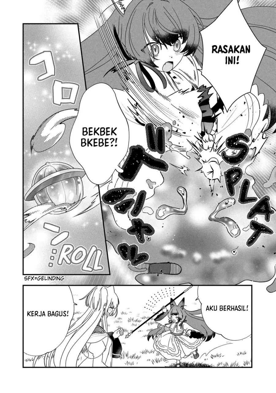 Kaifukushoku no Akuyaku Reijou Chapter 21 - halaman 13