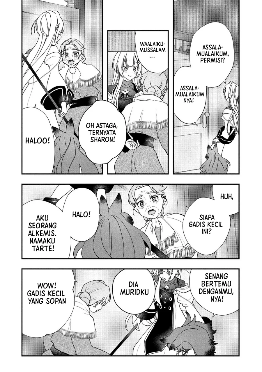 Kaifukushoku no Akuyaku Reijou Chapter 21 - halaman 19