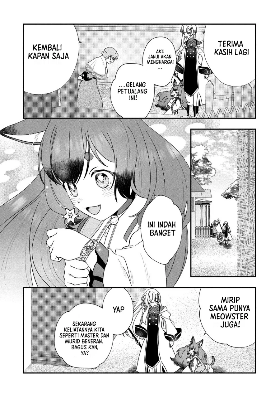 Kaifukushoku no Akuyaku Reijou Chapter 21 - halaman 25