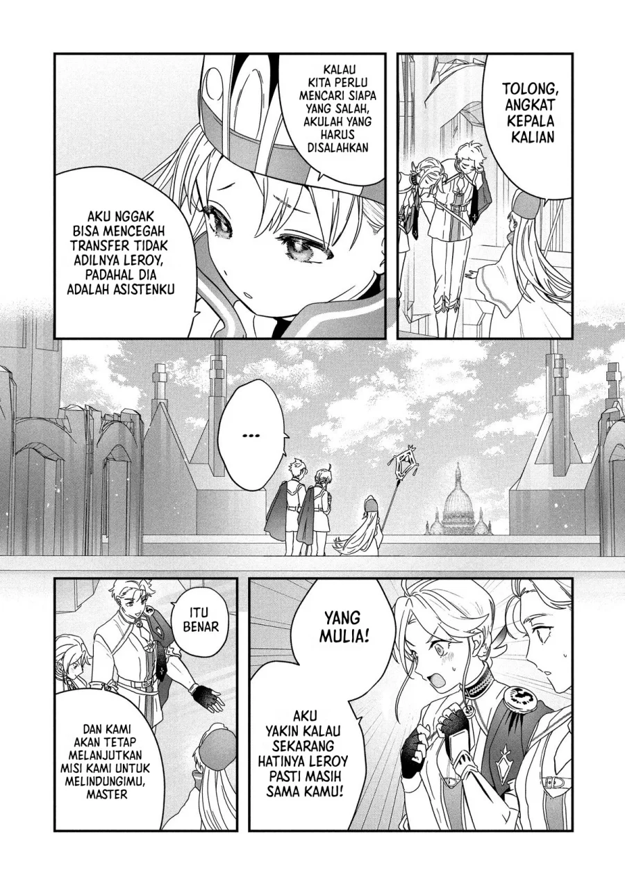 Kaifukushoku no Akuyaku Reijou Chapter 21 - halaman 28