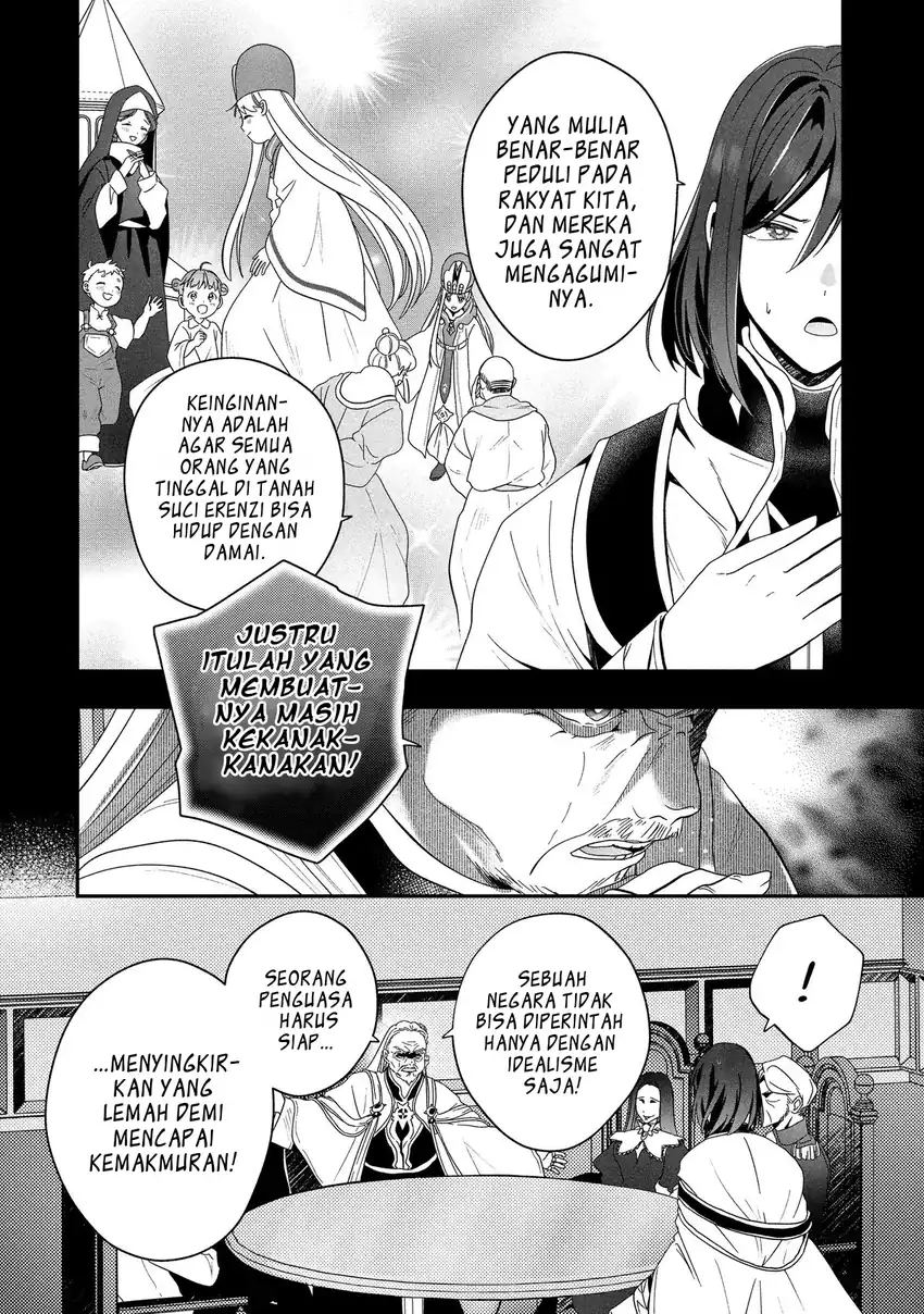 Kaifukushoku no Akuyaku Reijou Chapter 22 - halaman 10