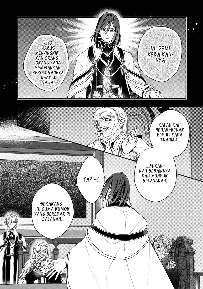 Kaifukushoku no Akuyaku Reijou Chapter 22 - halaman 11