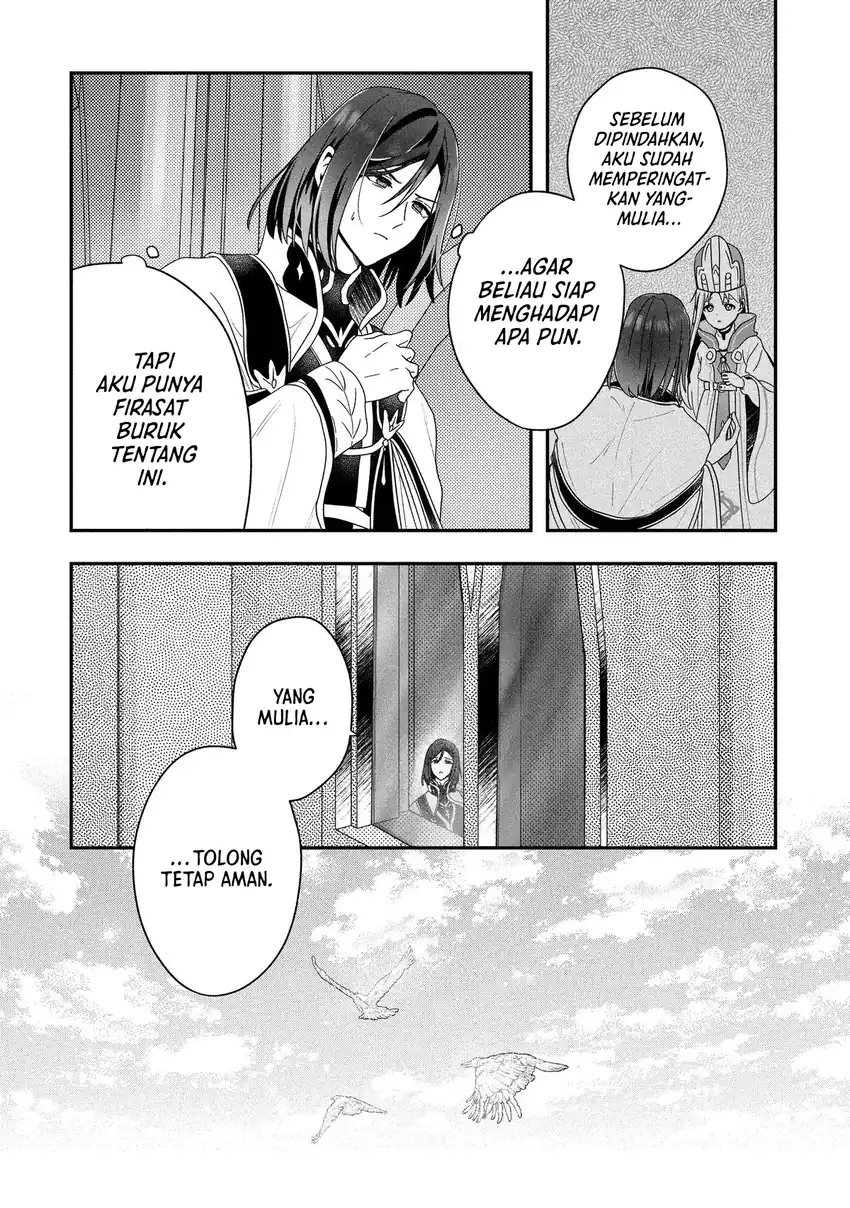 Kaifukushoku no Akuyaku Reijou Chapter 22 - halaman 14