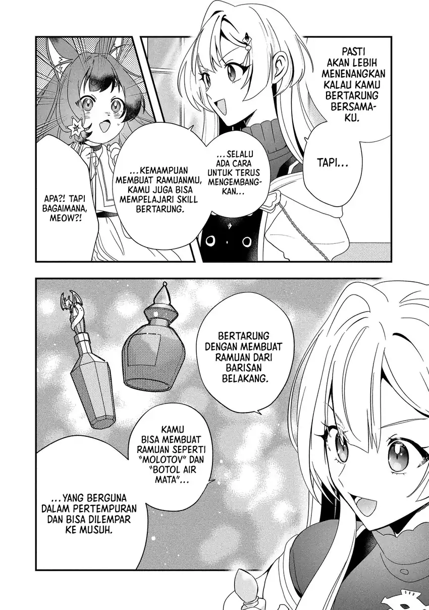 Kaifukushoku no Akuyaku Reijou Chapter 22 - halaman 18