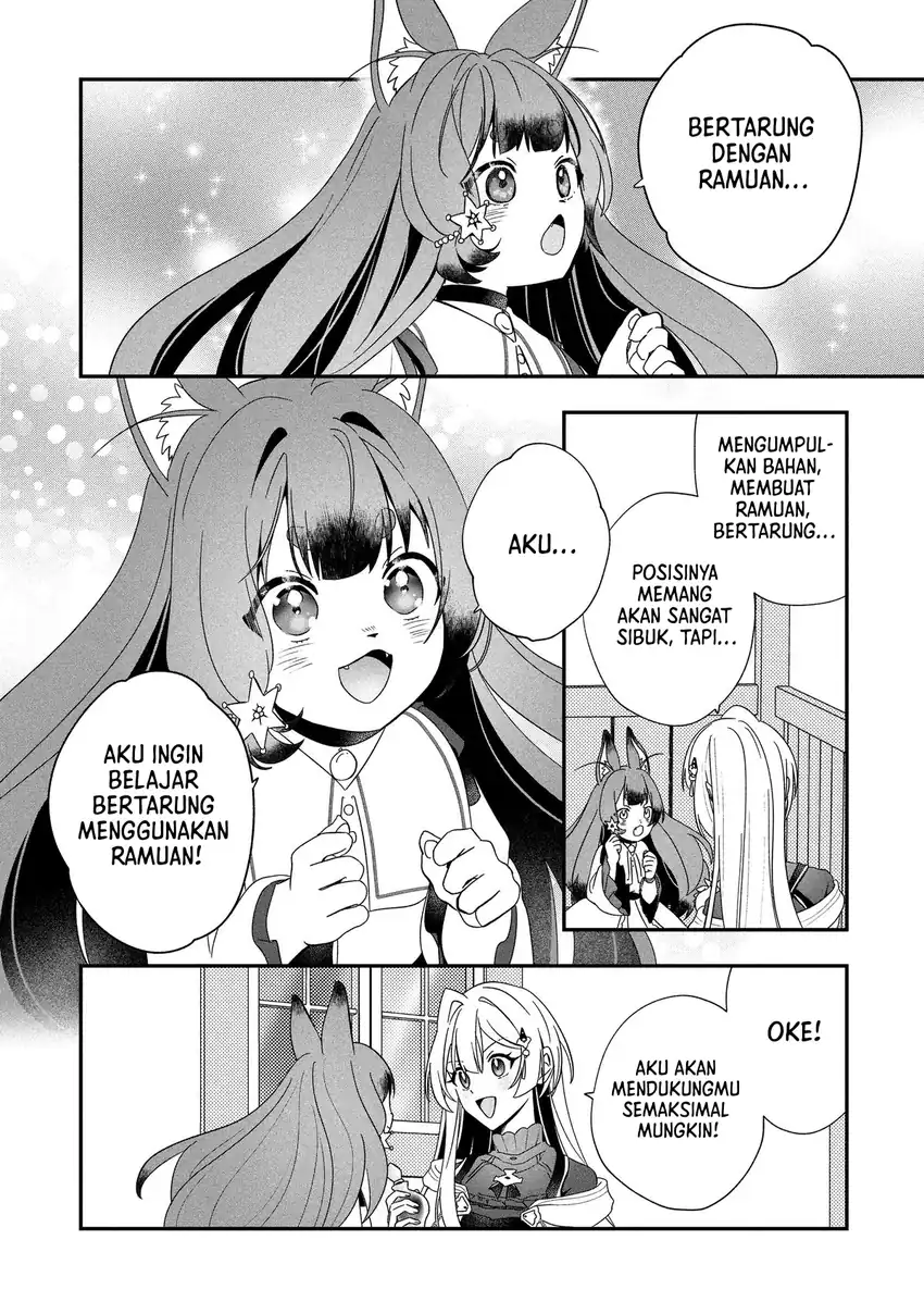 Kaifukushoku no Akuyaku Reijou Chapter 22 - halaman 19
