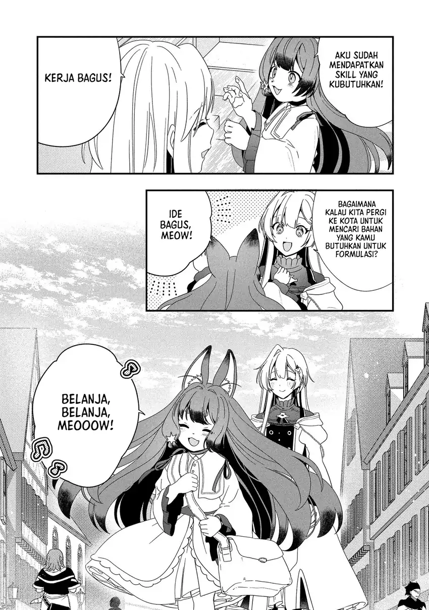 Kaifukushoku no Akuyaku Reijou Chapter 22 - halaman 23