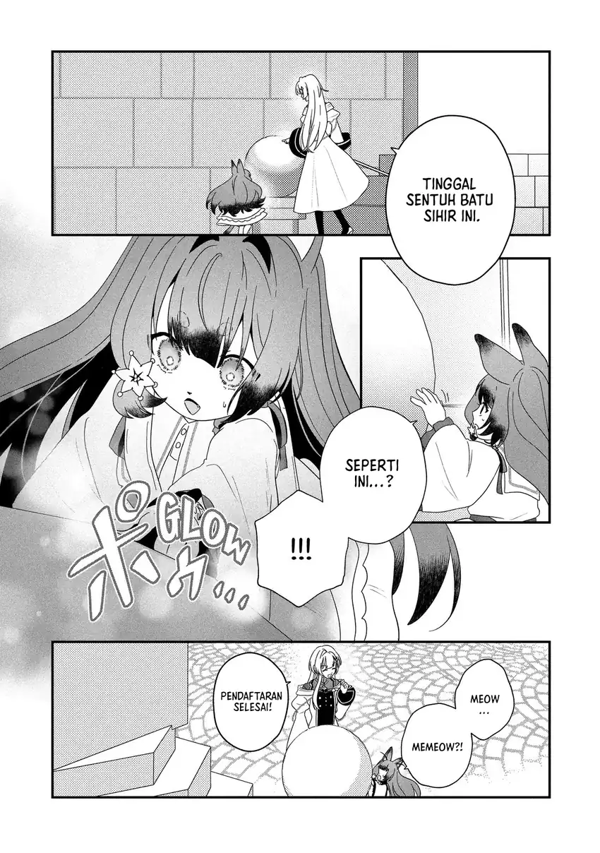 Kaifukushoku no Akuyaku Reijou Chapter 22 - halaman 25