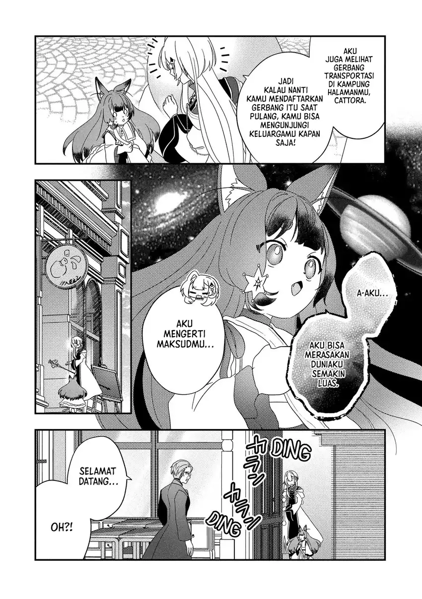 Kaifukushoku no Akuyaku Reijou Chapter 22 - halaman 26
