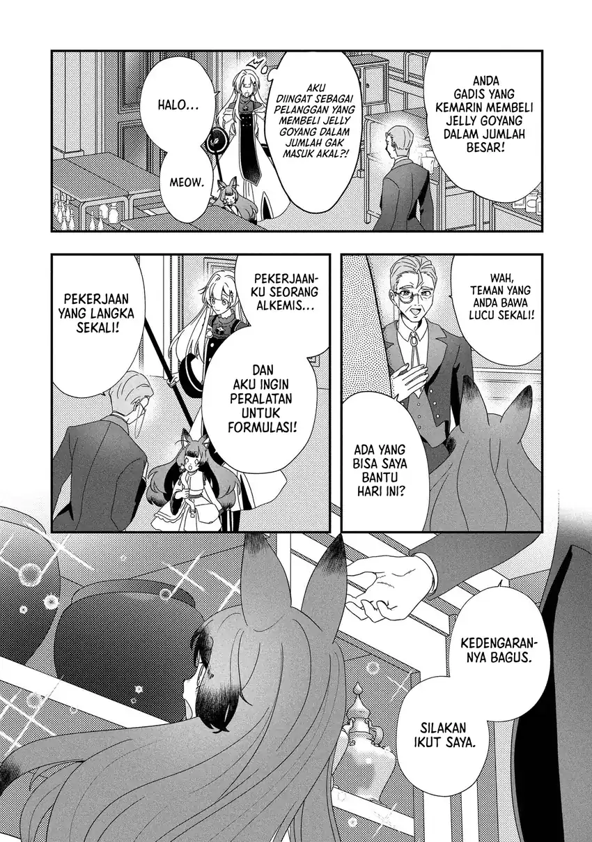 Kaifukushoku no Akuyaku Reijou Chapter 22 - halaman 27