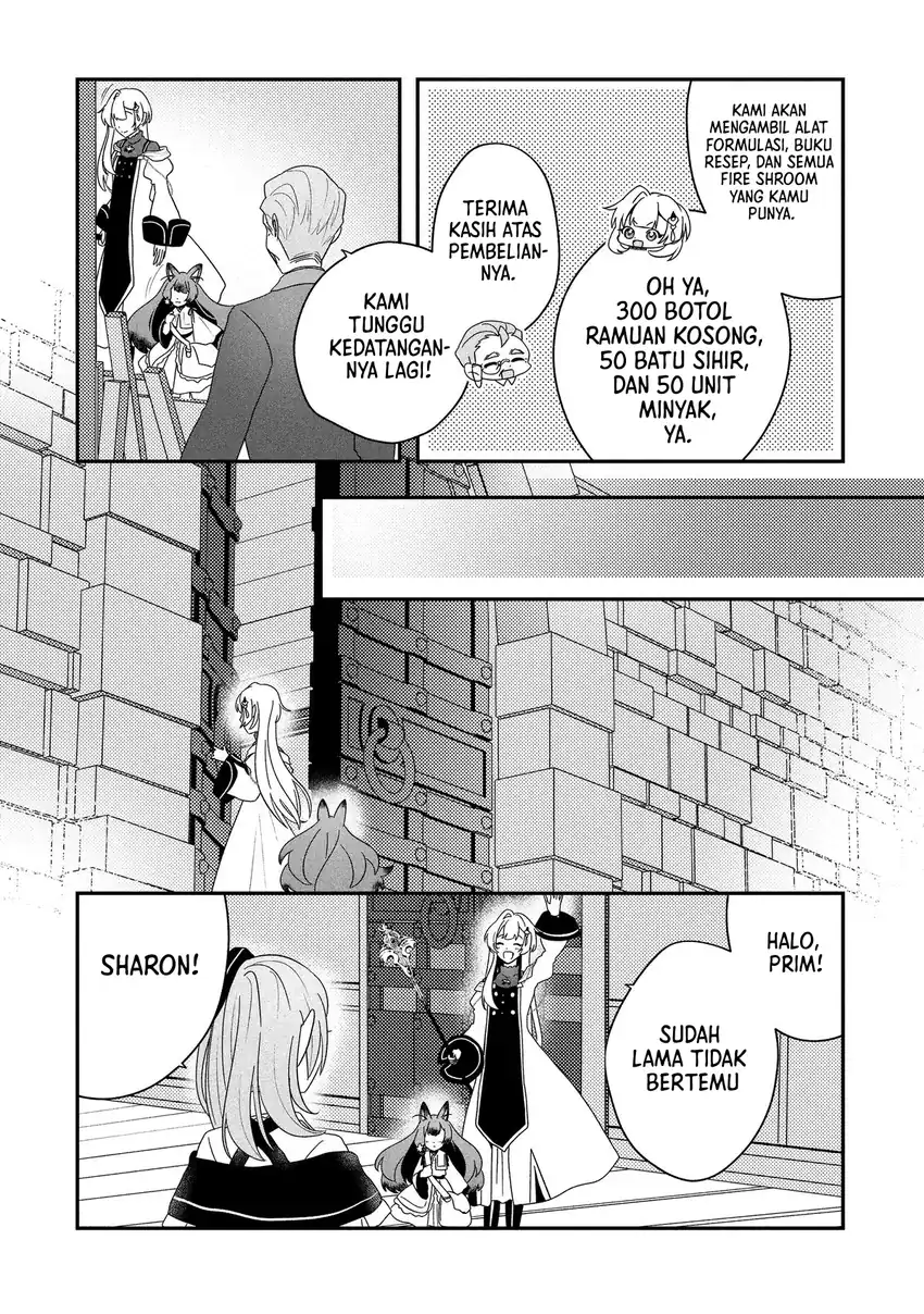 Kaifukushoku no Akuyaku Reijou Chapter 22 - halaman 32