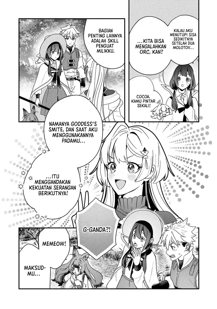 Kaifukushoku no Akuyaku Reijou Chapter 23 - halaman 12