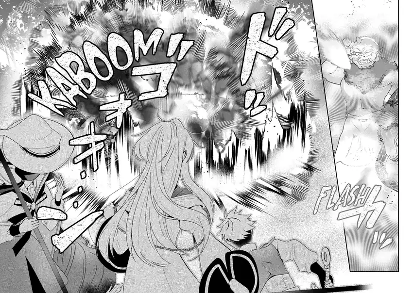 Kaifukushoku no Akuyaku Reijou Chapter 23 - halaman 21