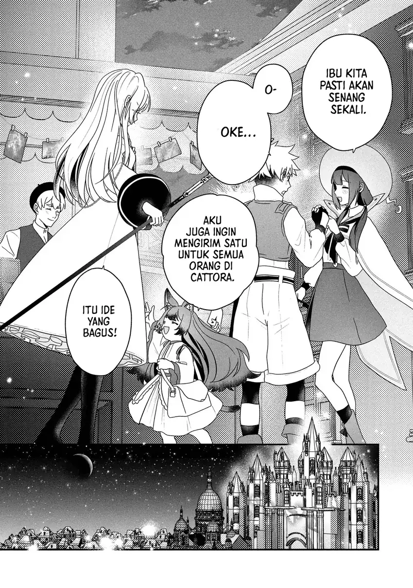 Kaifukushoku no Akuyaku Reijou Chapter 23 - halaman 42
