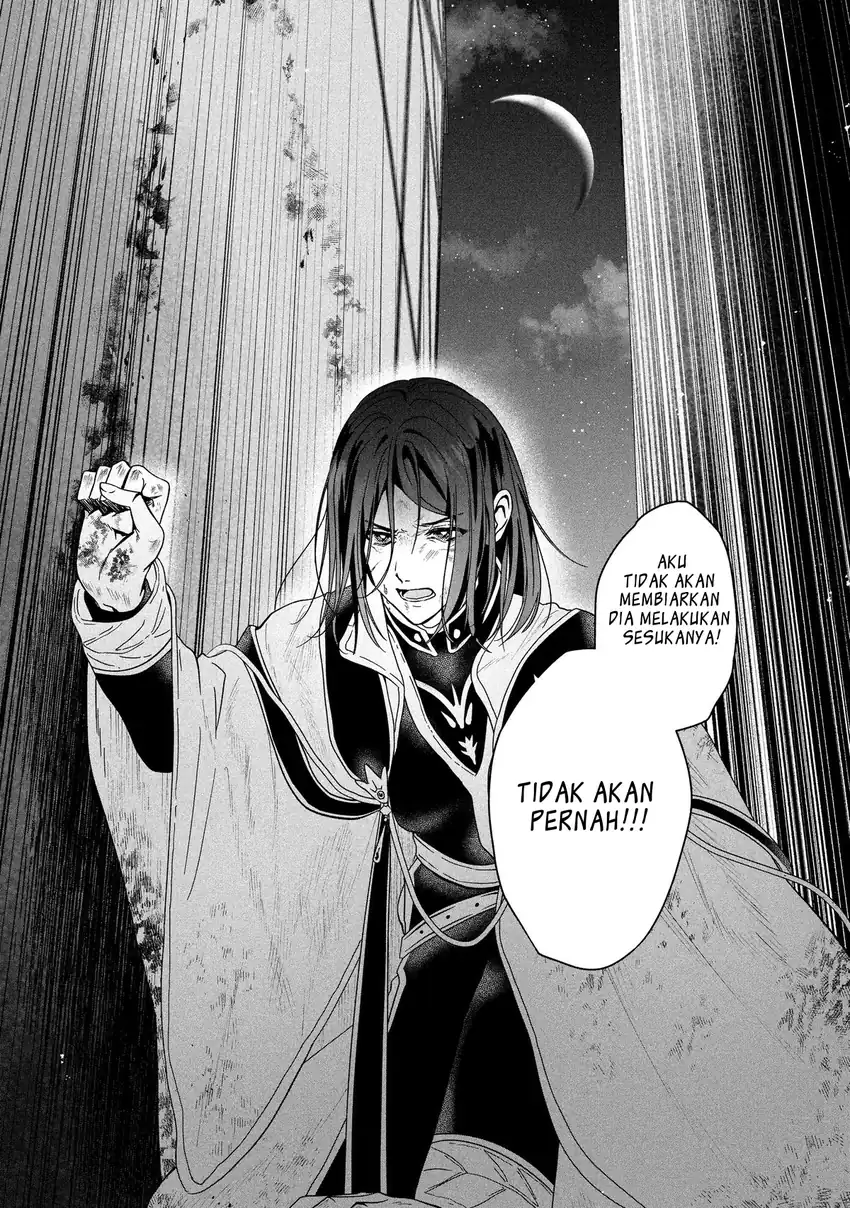 Kaifukushoku no Akuyaku Reijou Chapter 23 - halaman 45