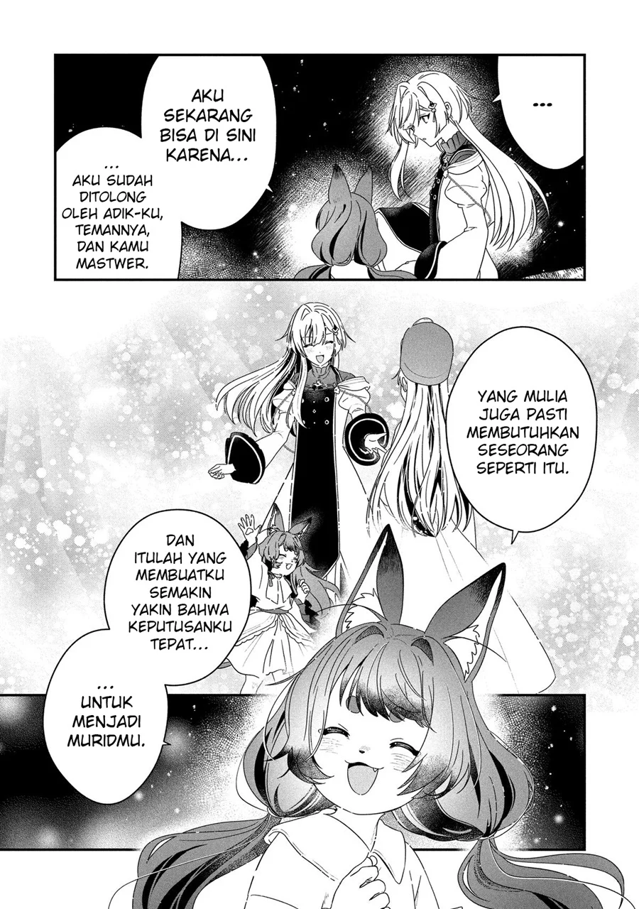 Kaifukushoku no Akuyaku Reijou Chapter 25 - halaman 12