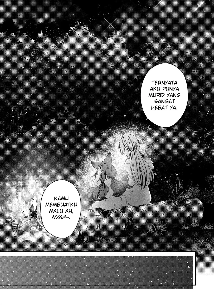 Kaifukushoku no Akuyaku Reijou Chapter 25 - halaman 13