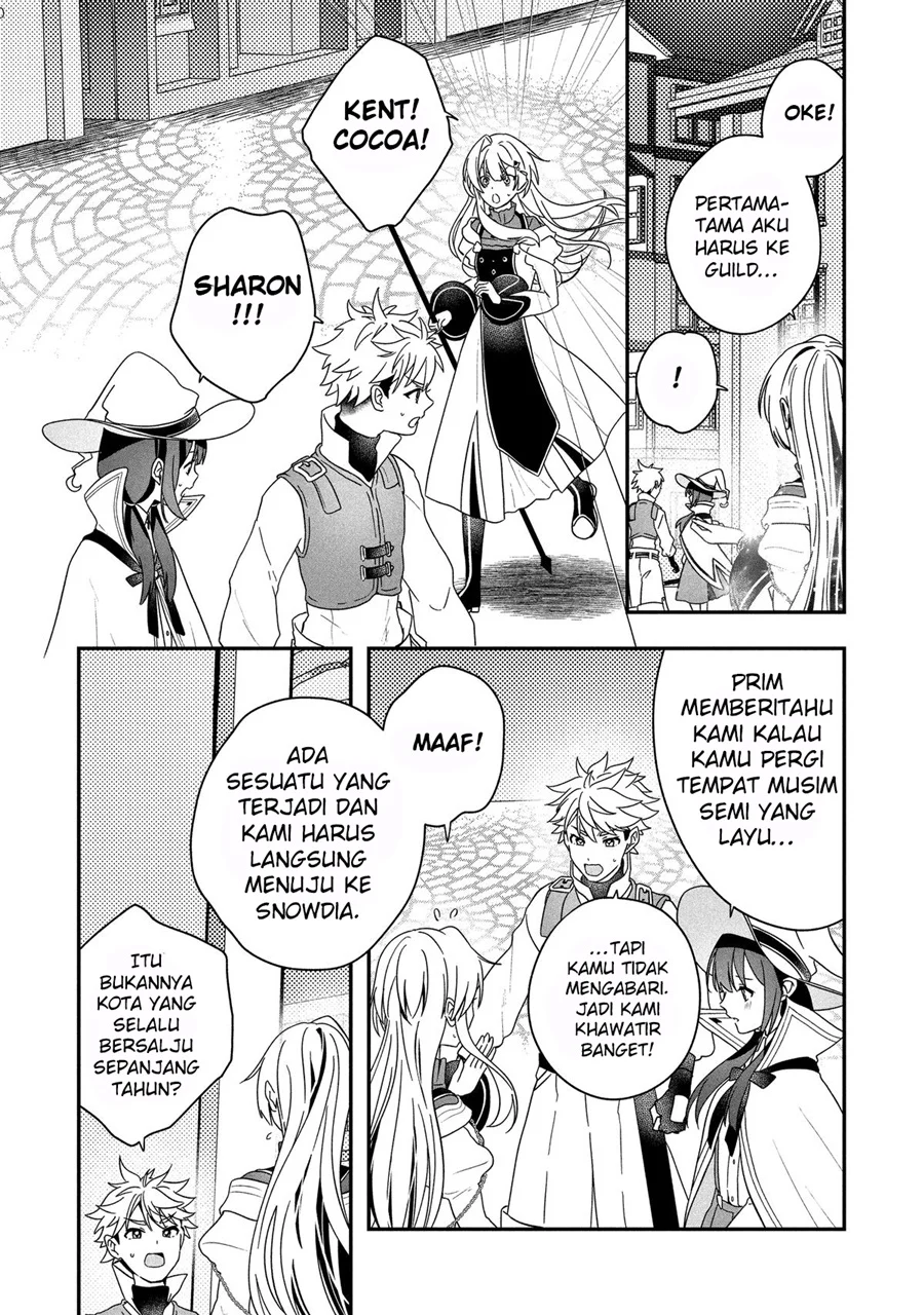 Kaifukushoku no Akuyaku Reijou Chapter 25 - halaman 17