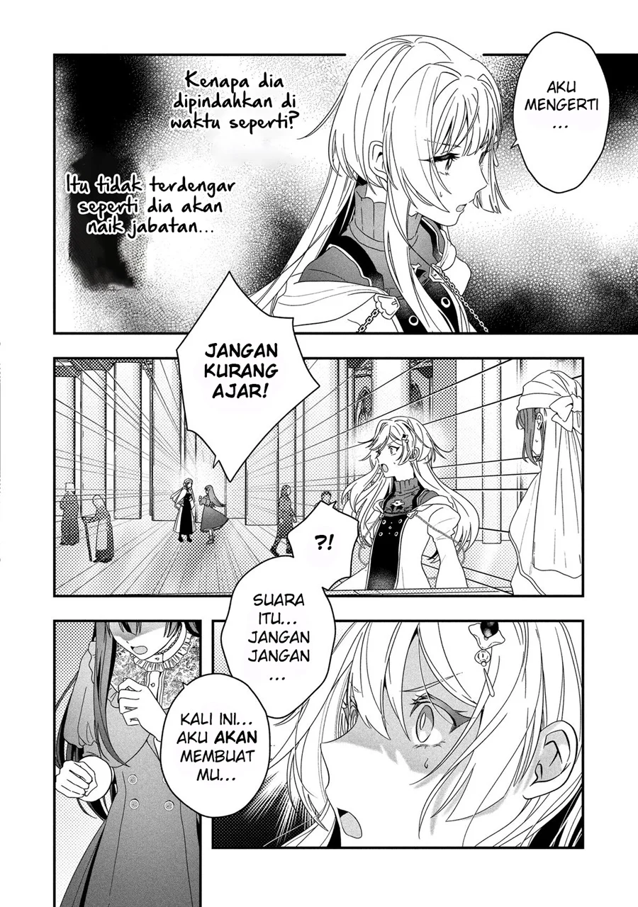 Kaifukushoku no Akuyaku Reijou Chapter 25 - halaman 21