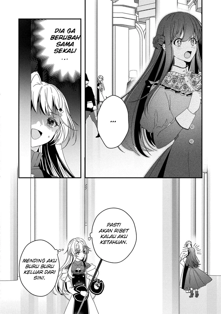 Kaifukushoku no Akuyaku Reijou Chapter 25 - halaman 23