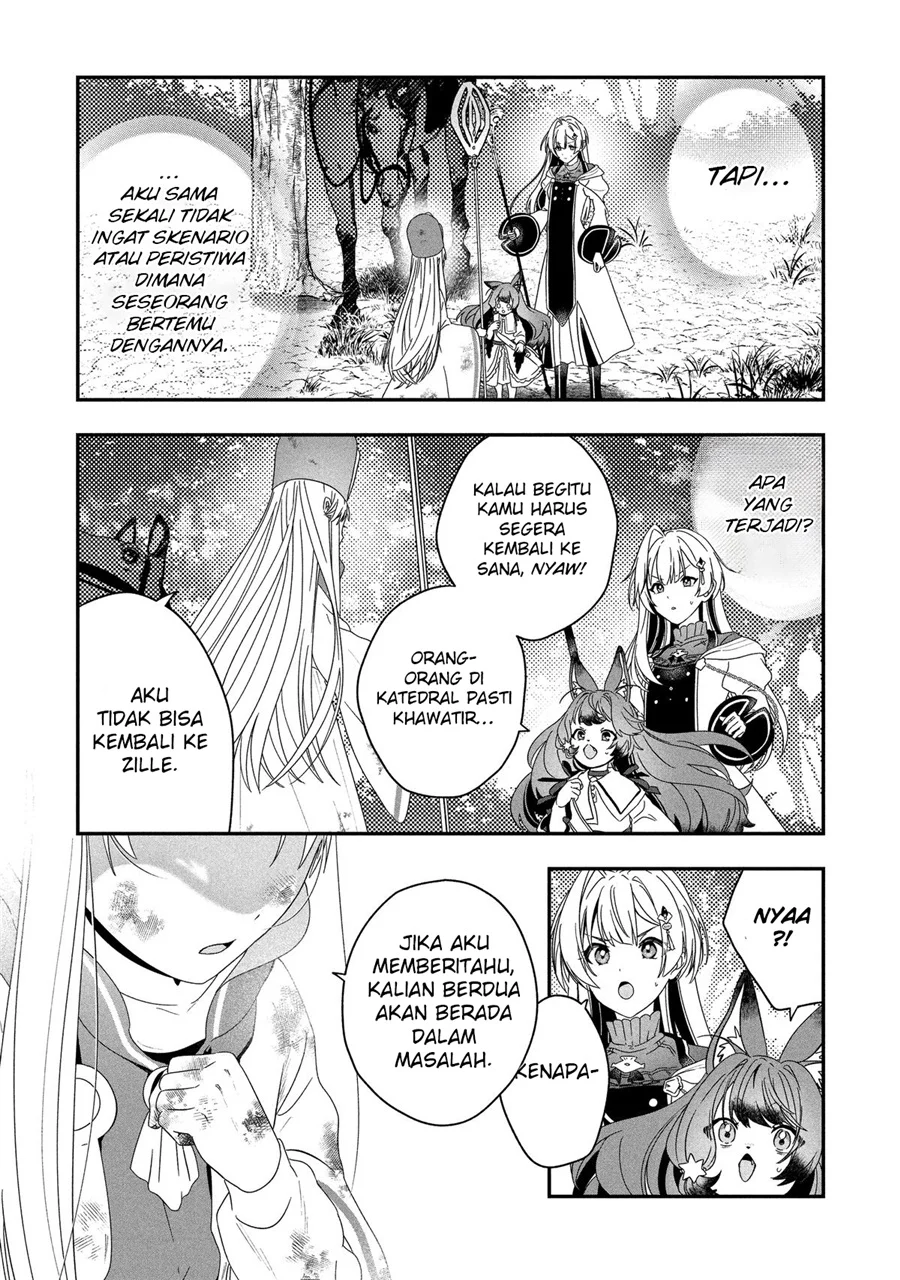 Kaifukushoku no Akuyaku Reijou Chapter 25 - halaman 4
