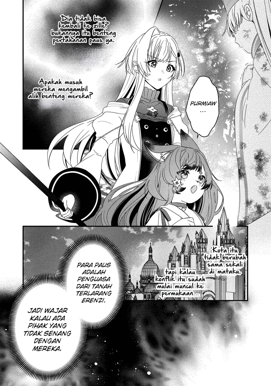Kaifukushoku no Akuyaku Reijou Chapter 25 - halaman 5