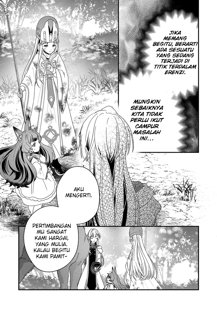 Kaifukushoku no Akuyaku Reijou Chapter 25 - halaman 6