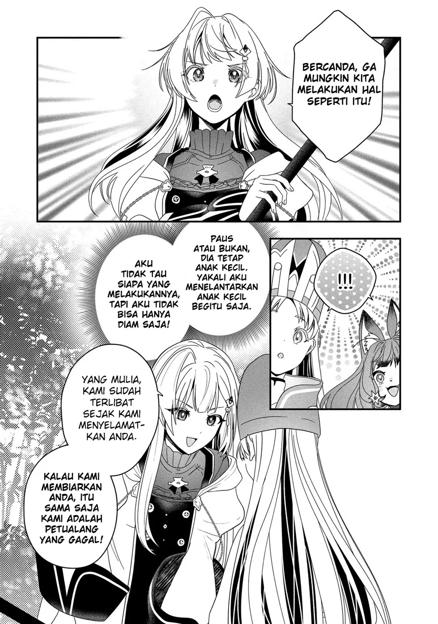 Kaifukushoku no Akuyaku Reijou Chapter 25 - halaman 7