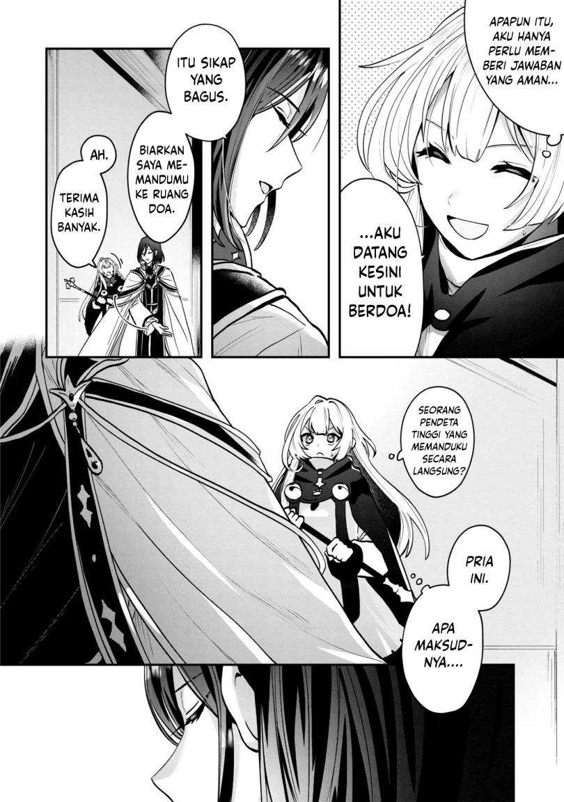 Kaifukushoku no Akuyaku Reijou Chapter 3 - halaman 11