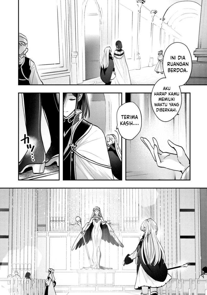 Kaifukushoku no Akuyaku Reijou Chapter 3 - halaman 12