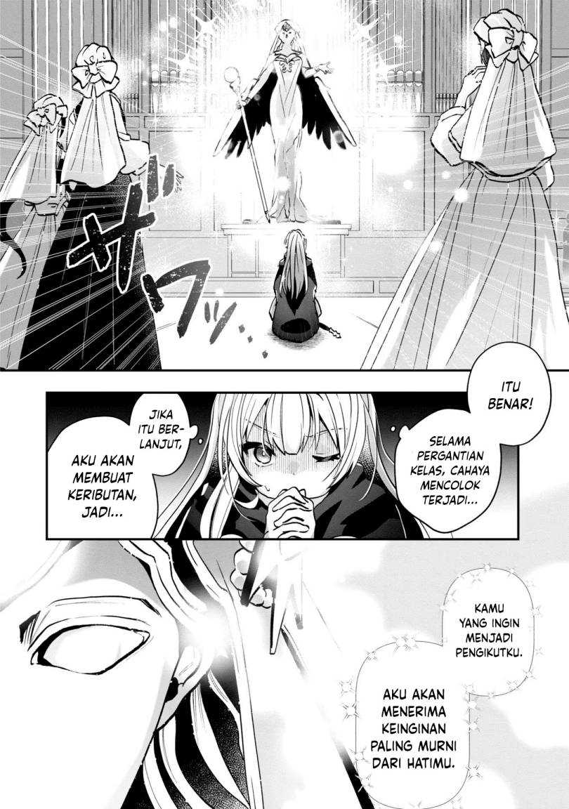 Kaifukushoku no Akuyaku Reijou Chapter 3 - halaman 15