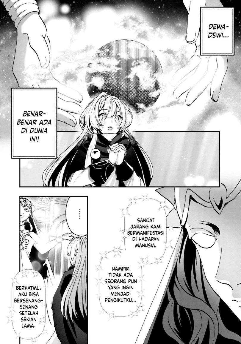 Kaifukushoku no Akuyaku Reijou Chapter 3 - halaman 17